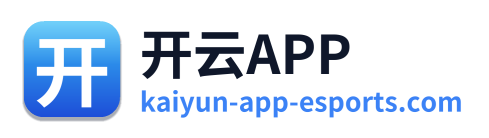 开云APP